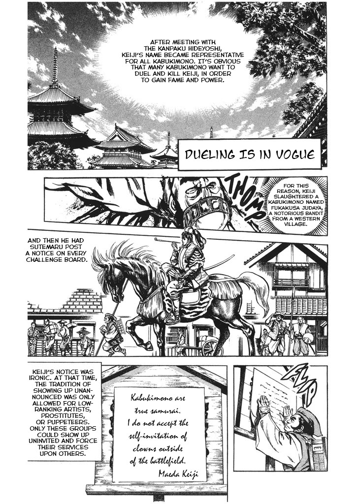 Hana no Keiji Chapter 48 page 1 - Chapter 48: Dueling Is in Vogue