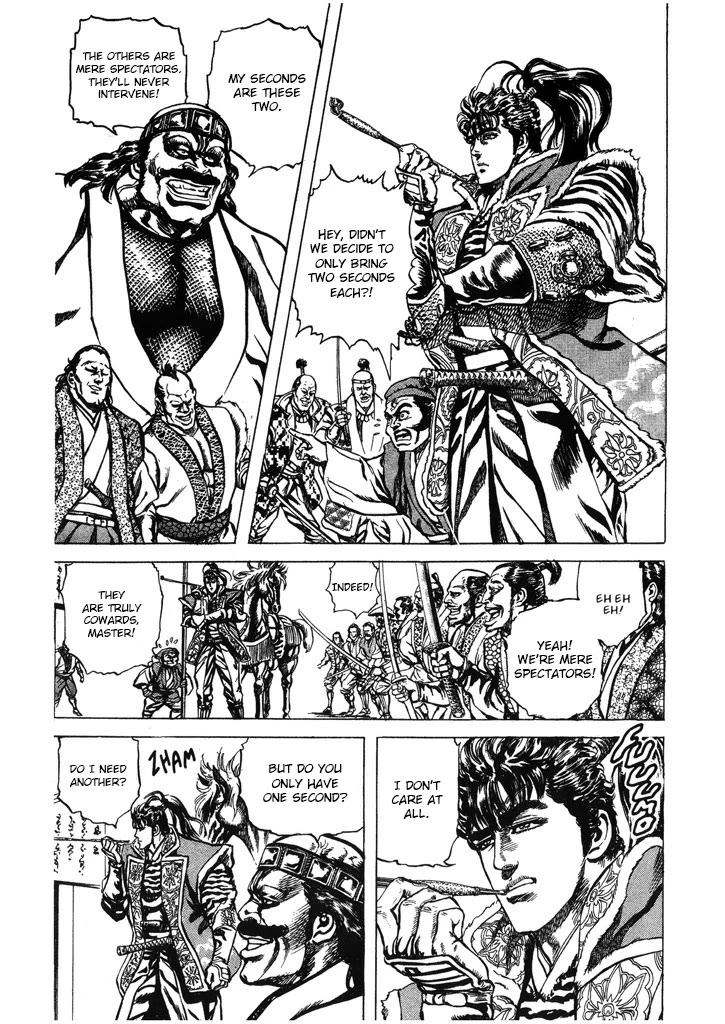 Hana no Keiji Chapter 48 page 10 - Chapter 48: Dueling Is in Vogue