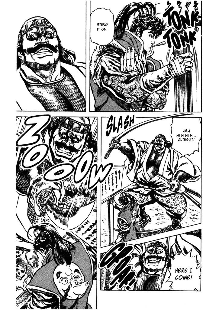 Hana no Keiji Chapter 48 page 12 - Chapter 48: Dueling Is in Vogue