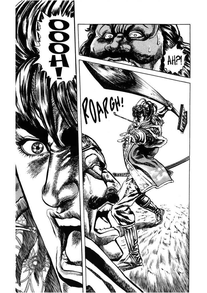 Hana no Keiji Chapter 48 page 14 - Chapter 48: Dueling Is in Vogue