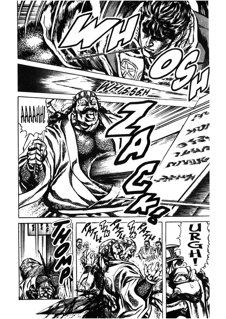 Hana no Keiji Chapter 48 page 15 - Chapter 48: Dueling Is in Vogue