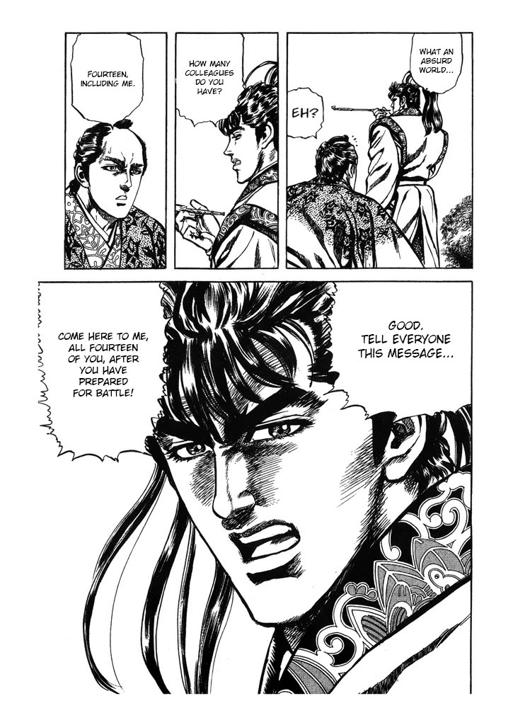Hana no Keiji Chapter 48 page 18 - Chapter 48: Dueling Is in Vogue