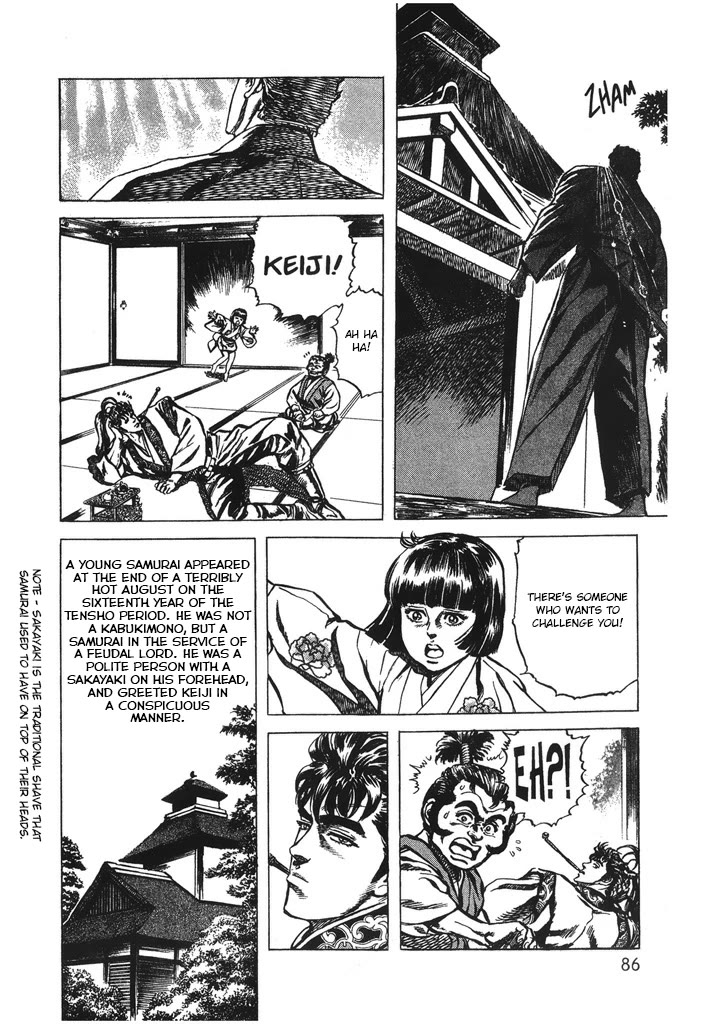 Hana no Keiji Chapter 48 page 4 - Chapter 48: Dueling Is in Vogue