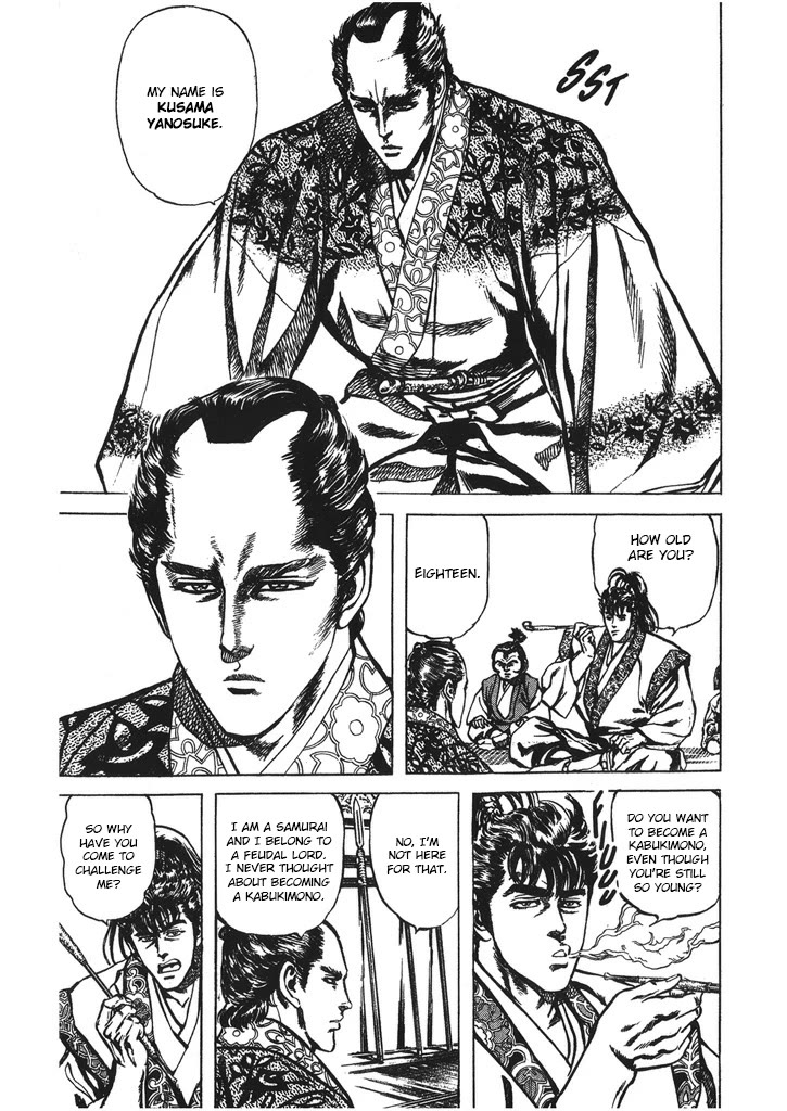 Hana no Keiji Chapter 48 page 5 - Chapter 48: Dueling Is in Vogue