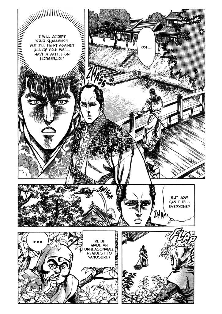 Hana no Keiji Chapter 49 page 2 - Chapter 49: A Fateful Summer