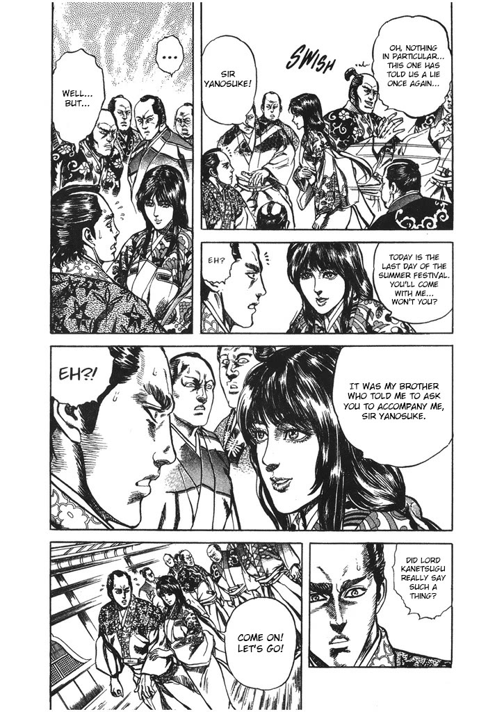 Hana no Keiji Chapter 49 page 9 - Chapter 49: A Fateful Summer