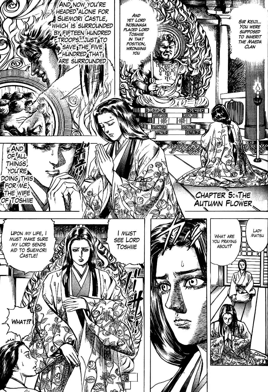 Hana no Keiji Chapter 5 page 2 - Chapter 5: The Autumn Flower