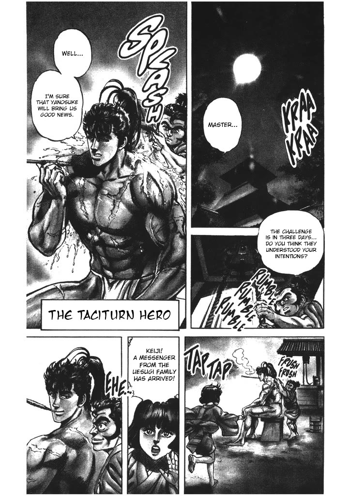 Hana no Keiji Chapter 50 page 1 - Chapter 50: The Taciturn Hero