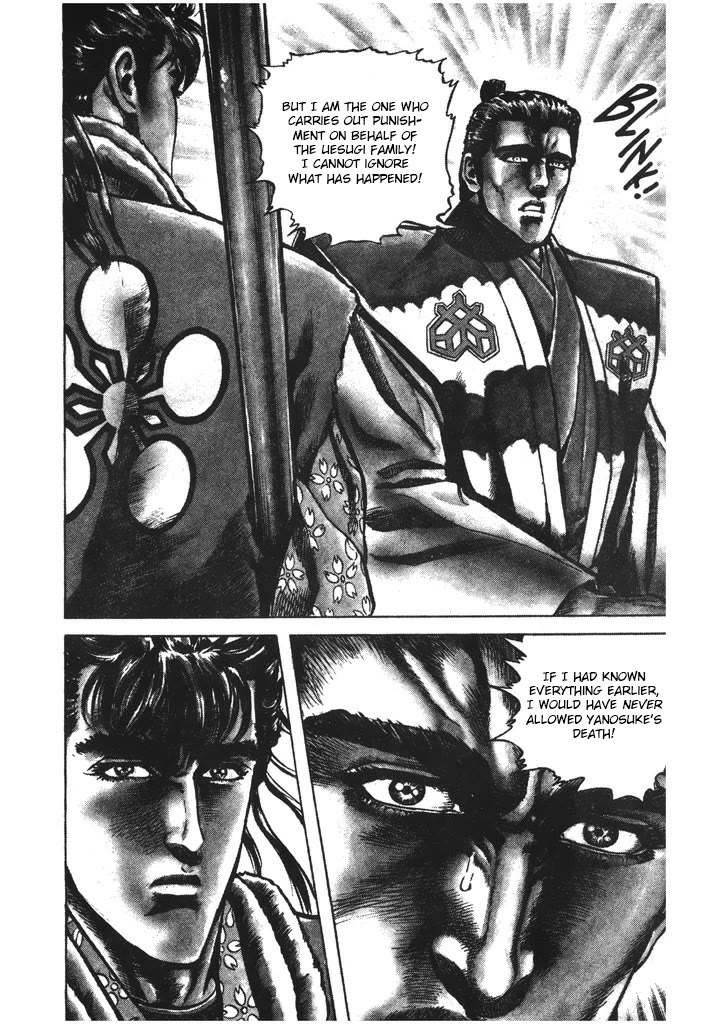 Hana no Keiji Chapter 50 page 13 - Chapter 50: The Taciturn Hero
