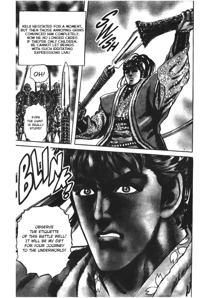 Hana no Keiji Chapter 50 page 18 - Chapter 50: The Taciturn Hero
