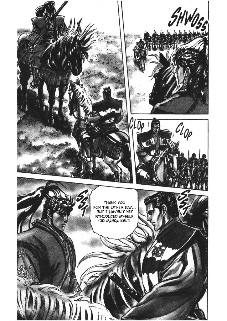 Hana no Keiji Chapter 50 page 6 - Chapter 50: The Taciturn Hero