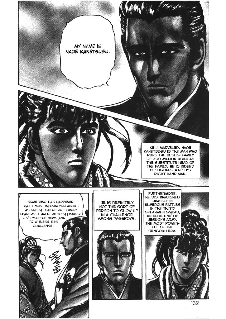 Hana no Keiji Chapter 50 page 7 - Chapter 50: The Taciturn Hero