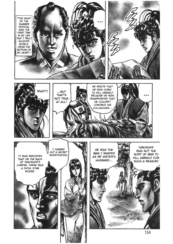 Hana no Keiji Chapter 50 page 9 - Chapter 50: The Taciturn Hero