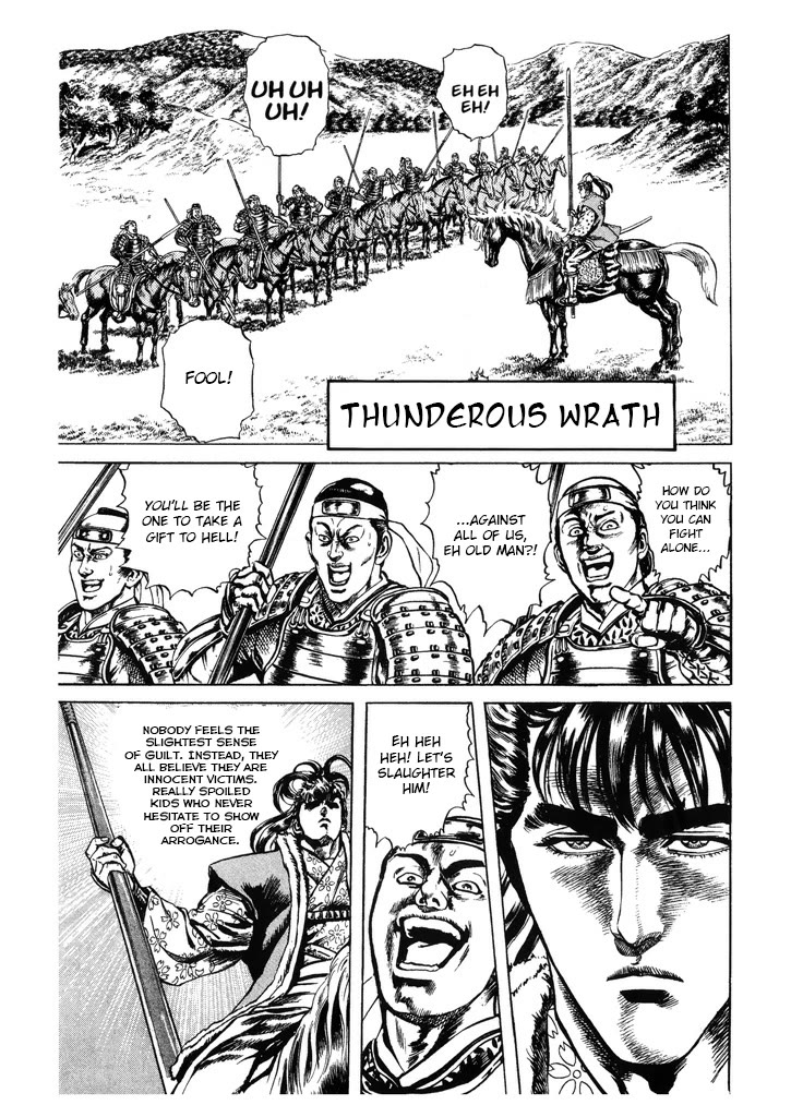 Hana no Keiji Chapter 51 page 1 - Chapter 51: Thunderous Wrath