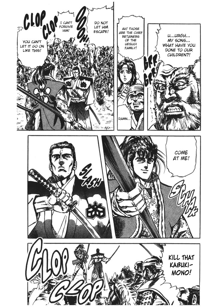 Hana no Keiji Chapter 51 page 11 - Chapter 51: Thunderous Wrath