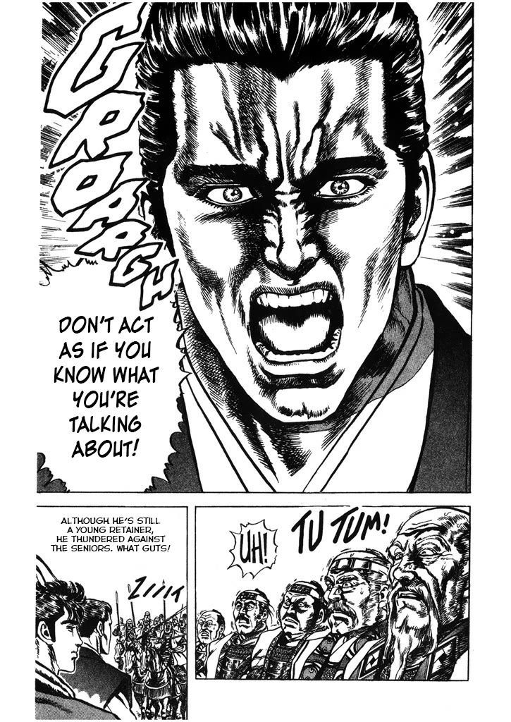 Hana no Keiji Chapter 51 page 13 - Chapter 51: Thunderous Wrath