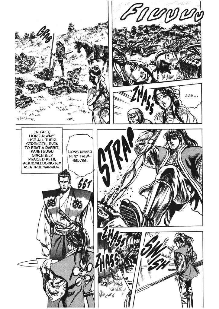 Hana no Keiji Chapter 51 page 9 - Chapter 51: Thunderous Wrath