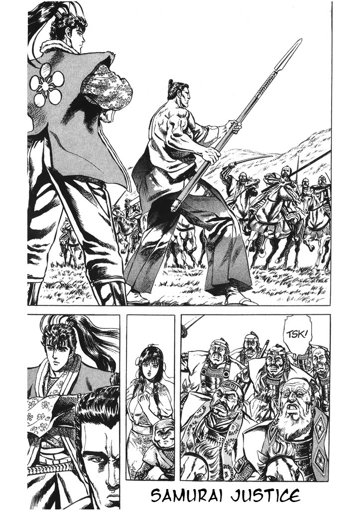 Hana no Keiji Chapter 52 page 1 - Chapter 52: Samurai Justice