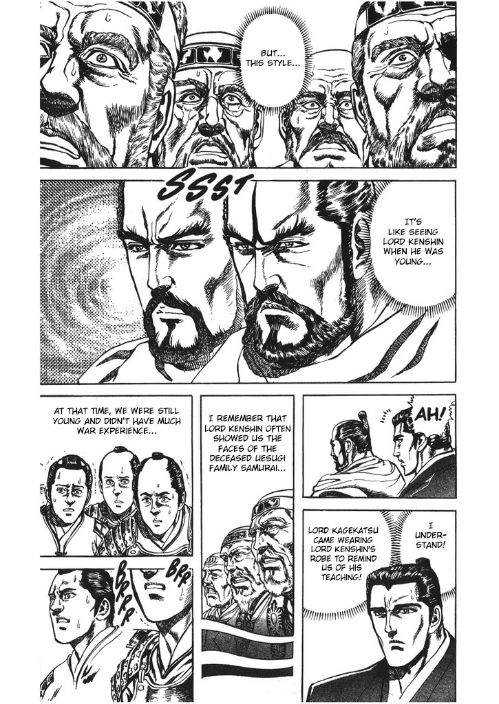 Hana no Keiji Chapter 52 page 11 - Chapter 52: Samurai Justice
