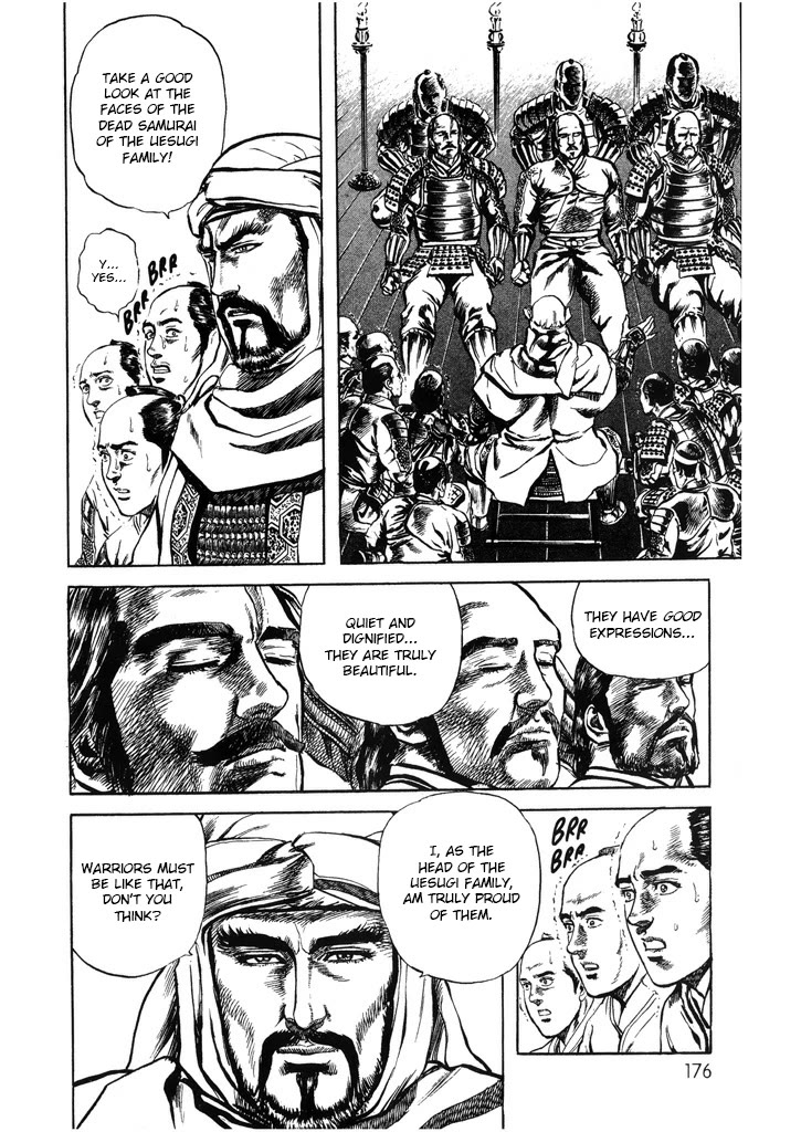 Hana no Keiji Chapter 52 page 12 - Chapter 52: Samurai Justice