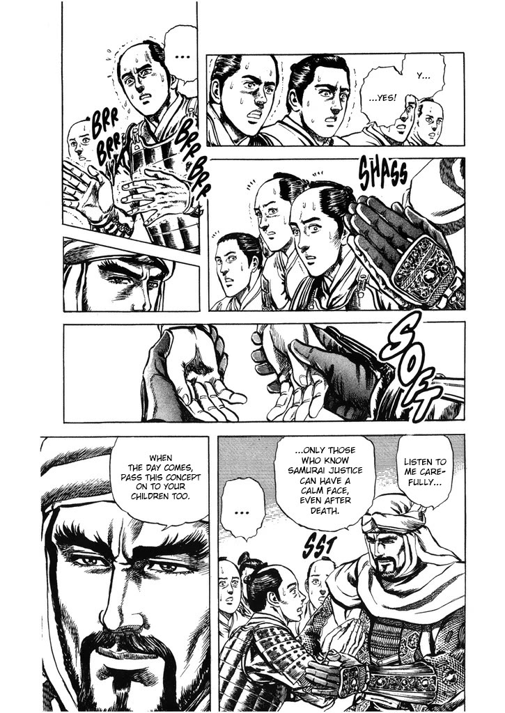 Hana no Keiji Chapter 52 page 13 - Chapter 52: Samurai Justice