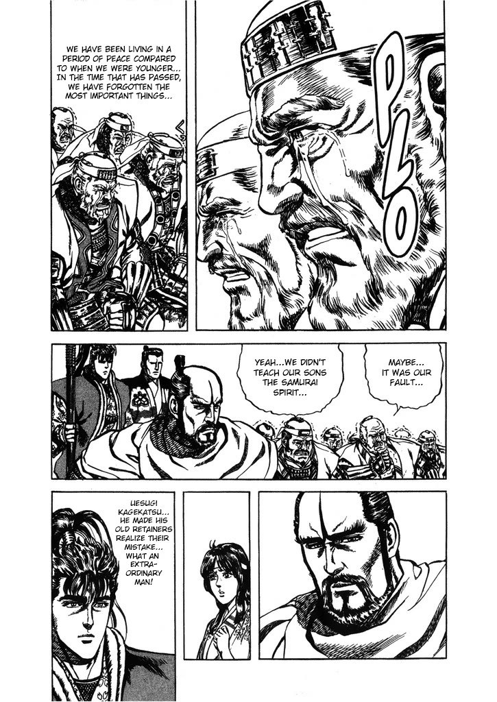 Hana no Keiji Chapter 52 page 15 - Chapter 52: Samurai Justice
