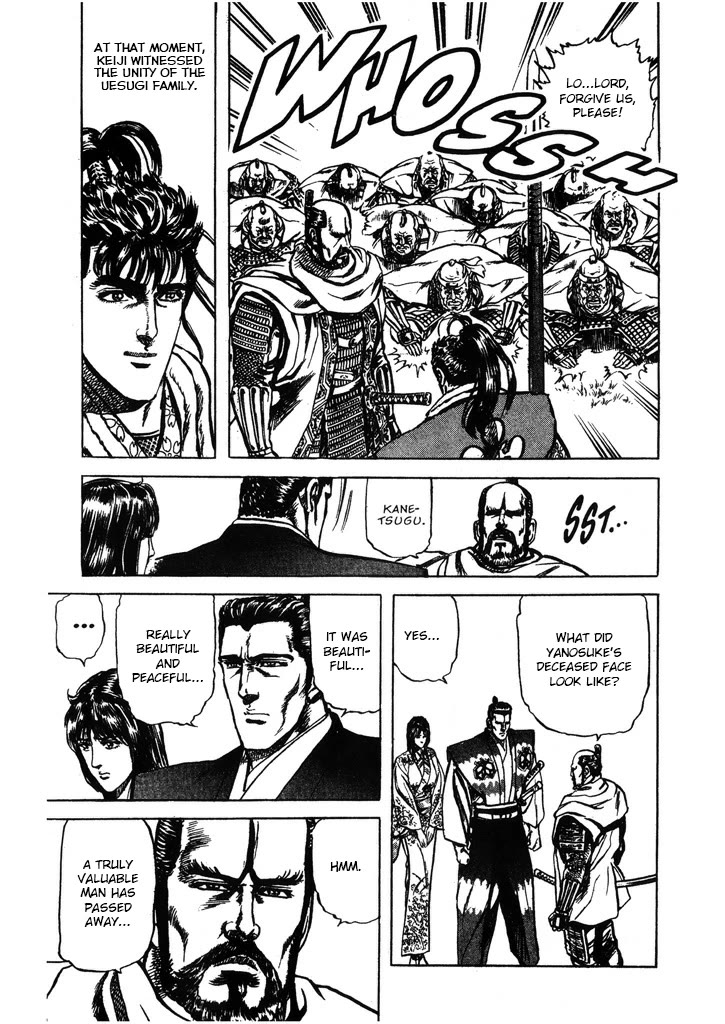 Hana no Keiji Chapter 52 page 17 - Chapter 52: Samurai Justice