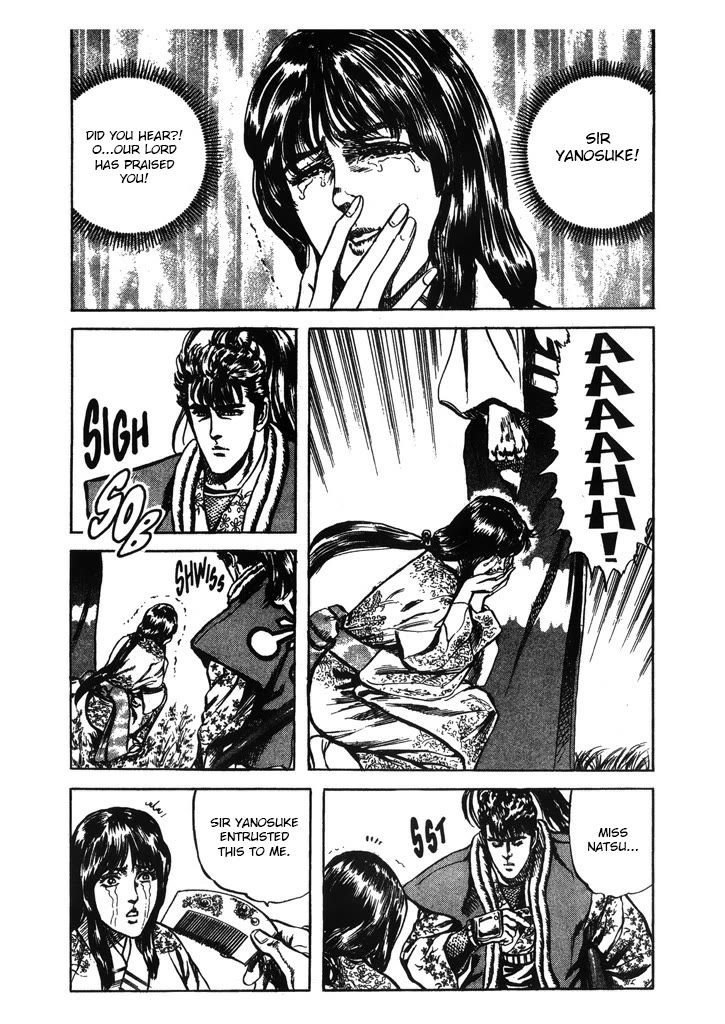 Hana no Keiji Chapter 52 page 18 - Chapter 52: Samurai Justice