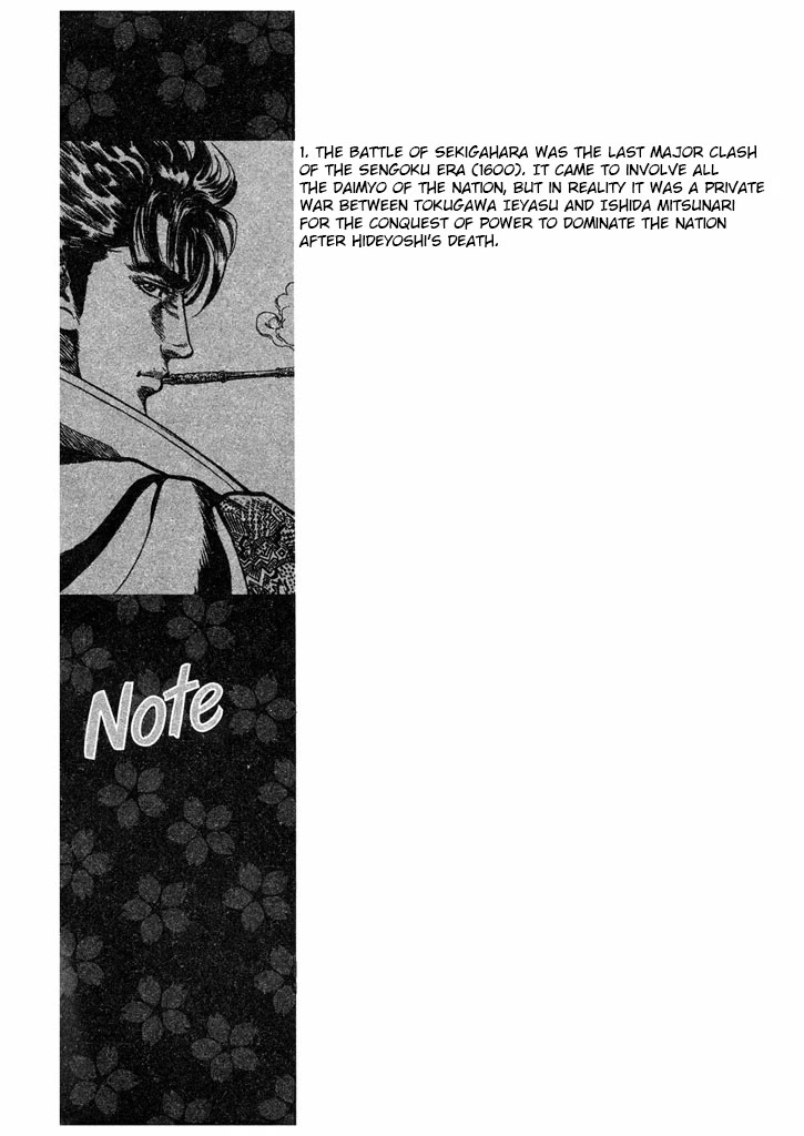 Hana no Keiji Chapter 52 page 20 - Chapter 52: Samurai Justice