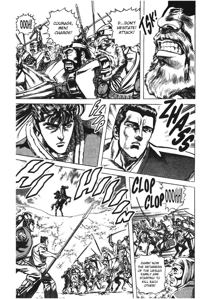 Hana no Keiji Chapter 52 page 3 - Chapter 52: Samurai Justice