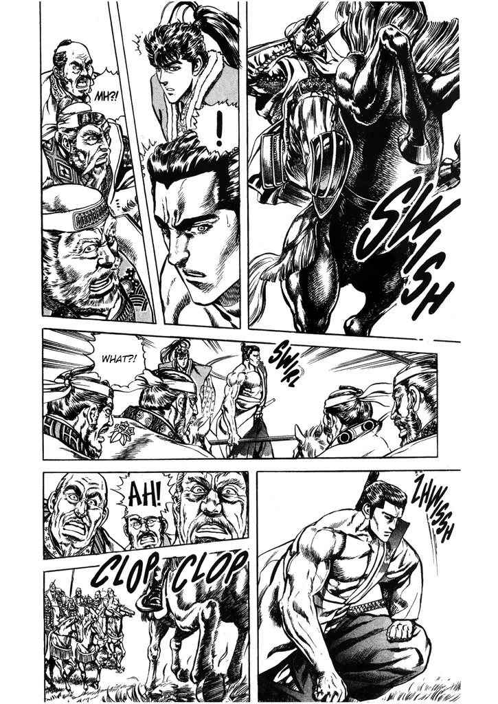 Hana no Keiji Chapter 52 page 4 - Chapter 52: Samurai Justice