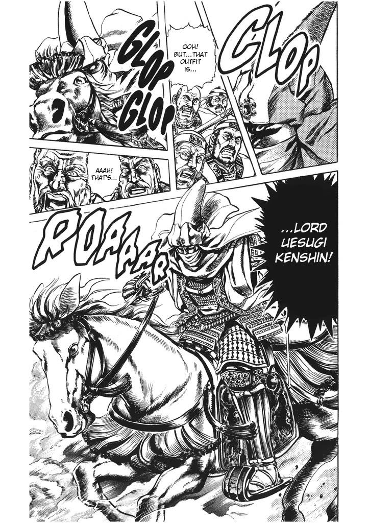 Hana no Keiji Chapter 52 page 5 - Chapter 52: Samurai Justice