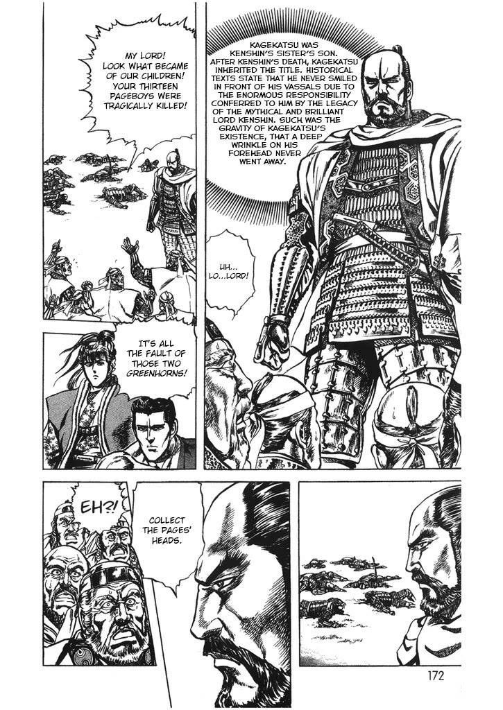 Hana no Keiji Chapter 52 page 8 - Chapter 52: Samurai Justice