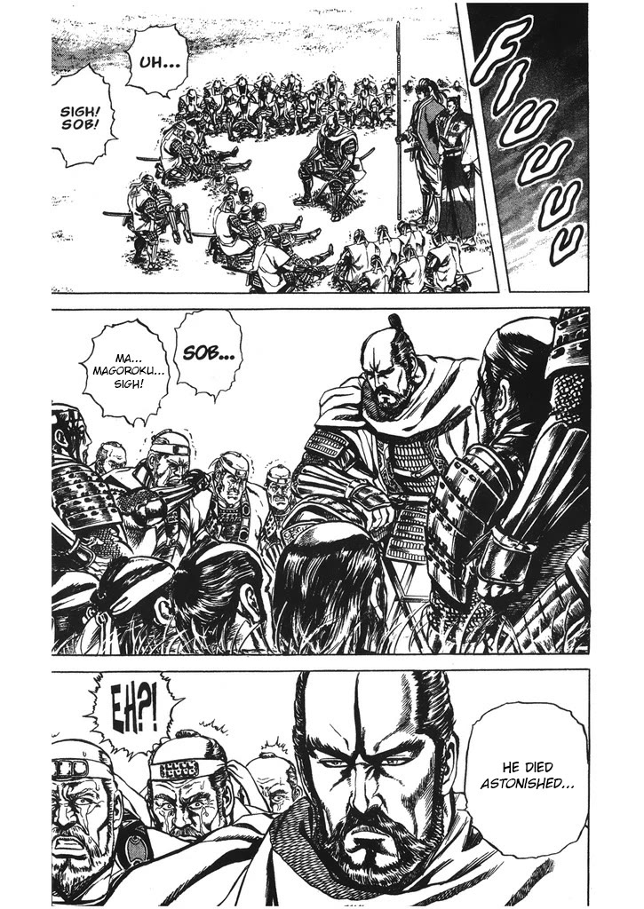 Hana no Keiji Chapter 52 page 9 - Chapter 52: Samurai Justice