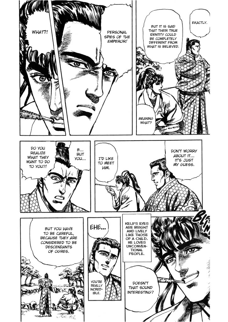 Hana no Keiji Chapter 53 page 11 - Chapter 53: The Descendants of Ogres