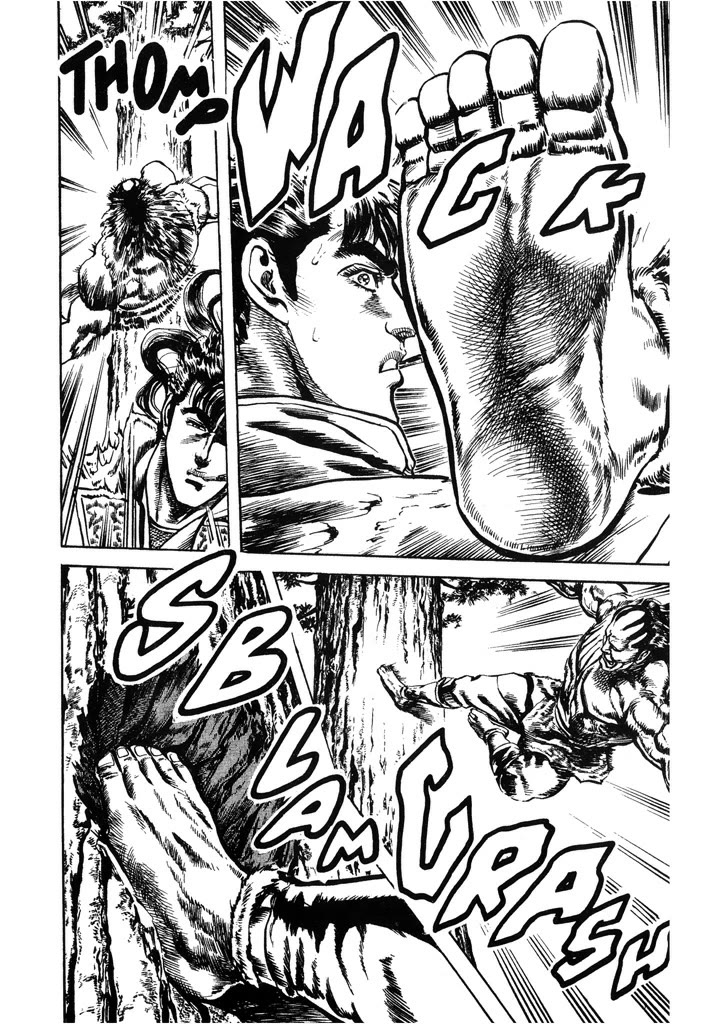 Hana no Keiji Chapter 53 page 17 - Chapter 53: The Descendants of Ogres