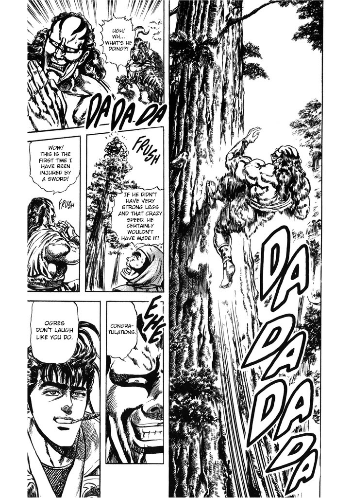 Hana no Keiji Chapter 53 page 20 - Chapter 53: The Descendants of Ogres