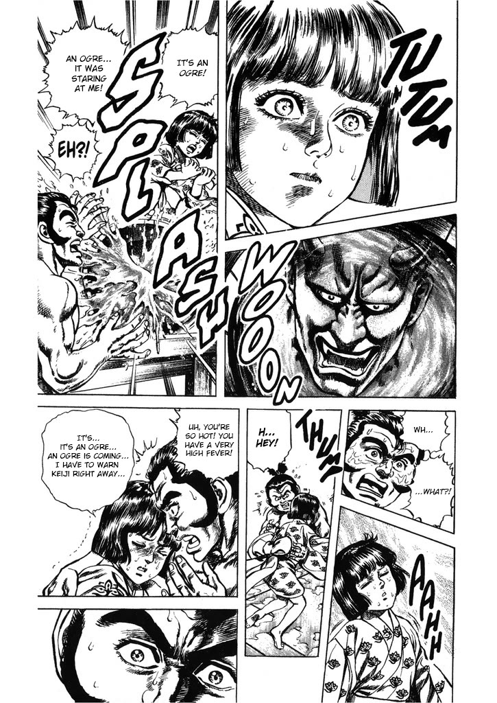 Hana no Keiji Chapter 53 page 4 - Chapter 53: The Descendants of Ogres