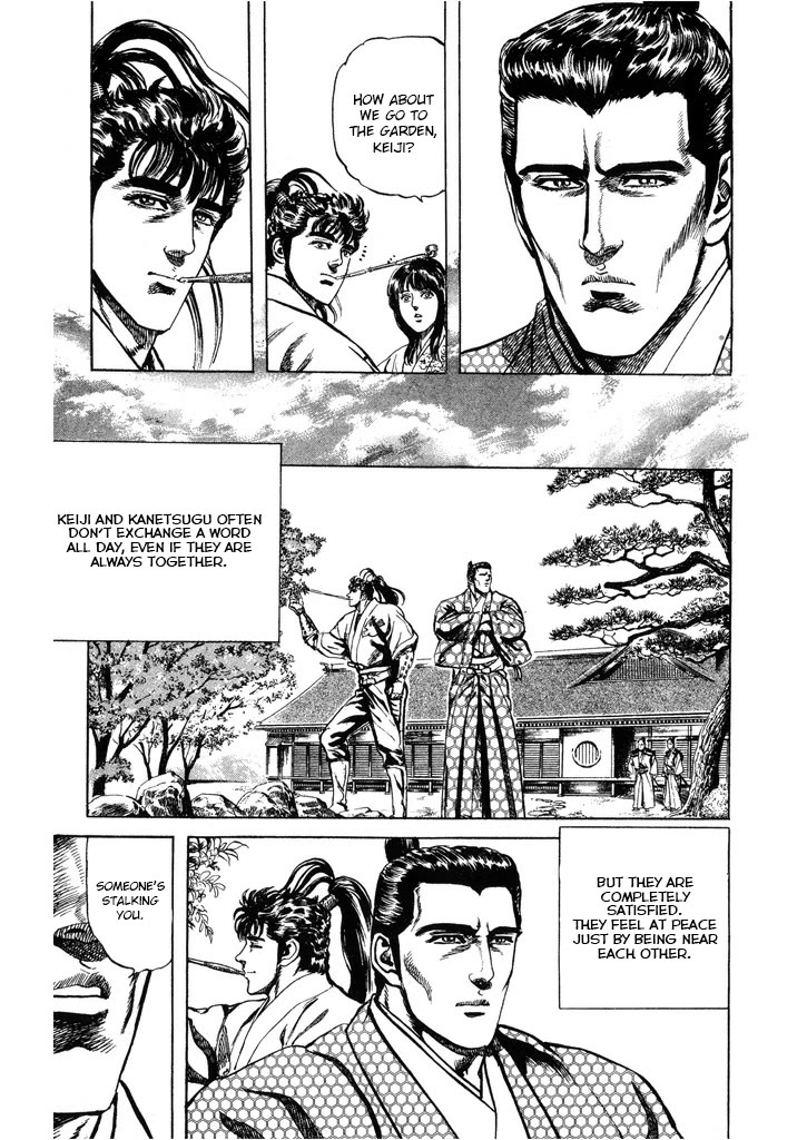 Hana no Keiji Chapter 53 page 8 - Chapter 53: The Descendants of Ogres