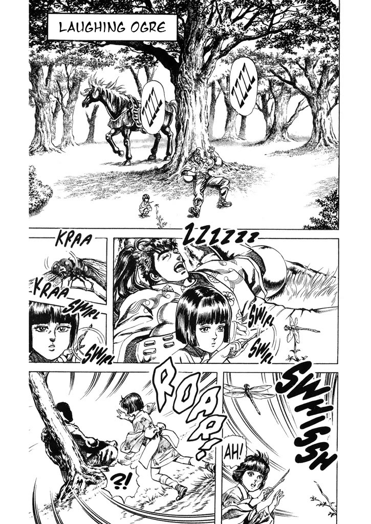 Hana no Keiji Chapter 54 page 1 - Chapter 54: Laughing Ogre