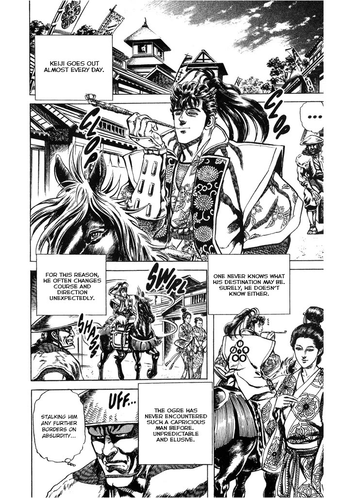 Hana no Keiji Chapter 54 page 4 - Chapter 54: Laughing Ogre