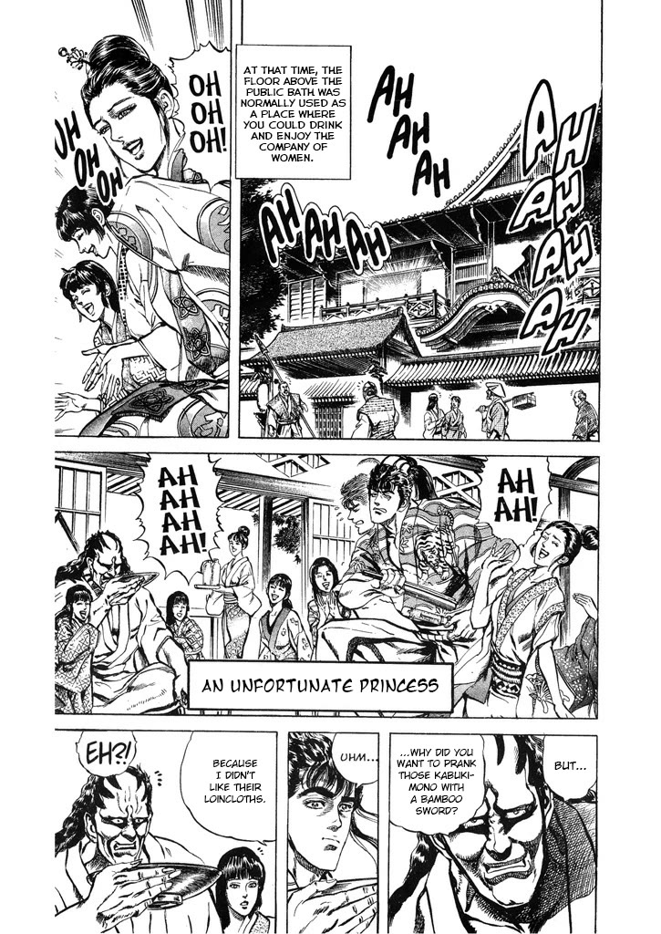 Hana no Keiji Chapter 55 page 1 - Chapter 55: An Unfortunate Princess