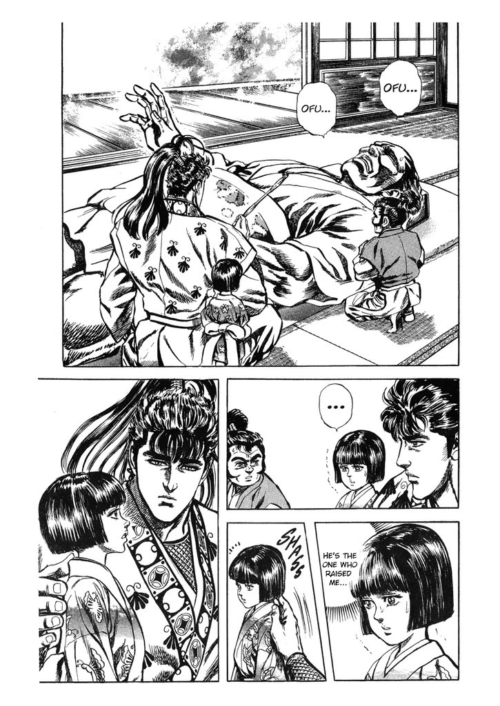 Hana no Keiji Chapter 55 page 16 - Chapter 55: An Unfortunate Princess