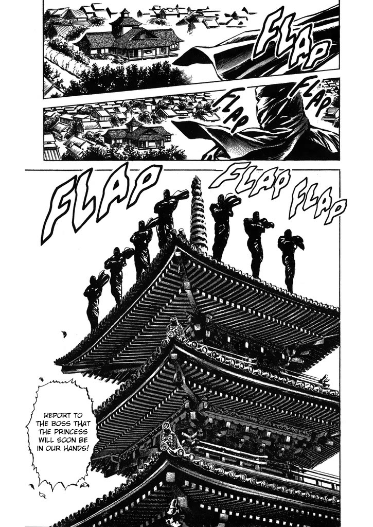 Hana no Keiji Chapter 55 page 18 - Chapter 55: An Unfortunate Princess
