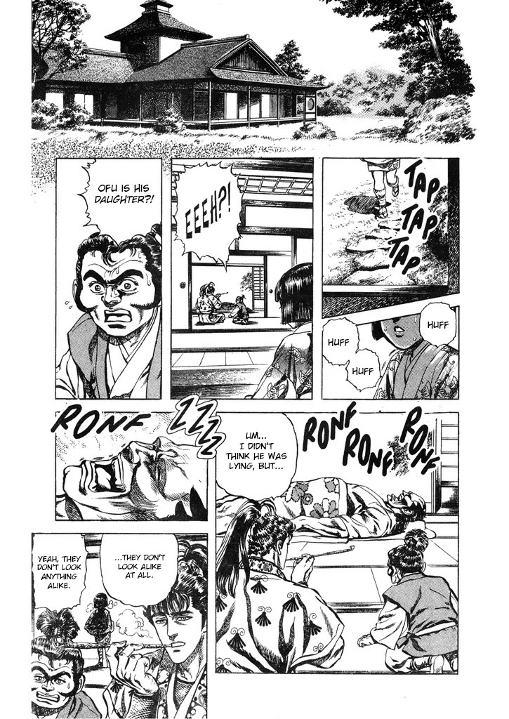 Hana no Keiji Chapter 55 page 6 - Chapter 55: An Unfortunate Princess
