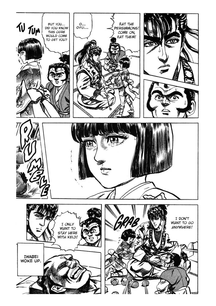 Hana no Keiji Chapter 55 page 8 - Chapter 55: An Unfortunate Princess