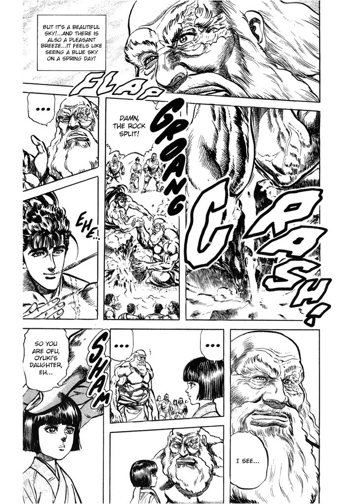 Hana no Keiji Chapter 56 page 16 - Chapter 56: When the Heart Mirrors the Sky