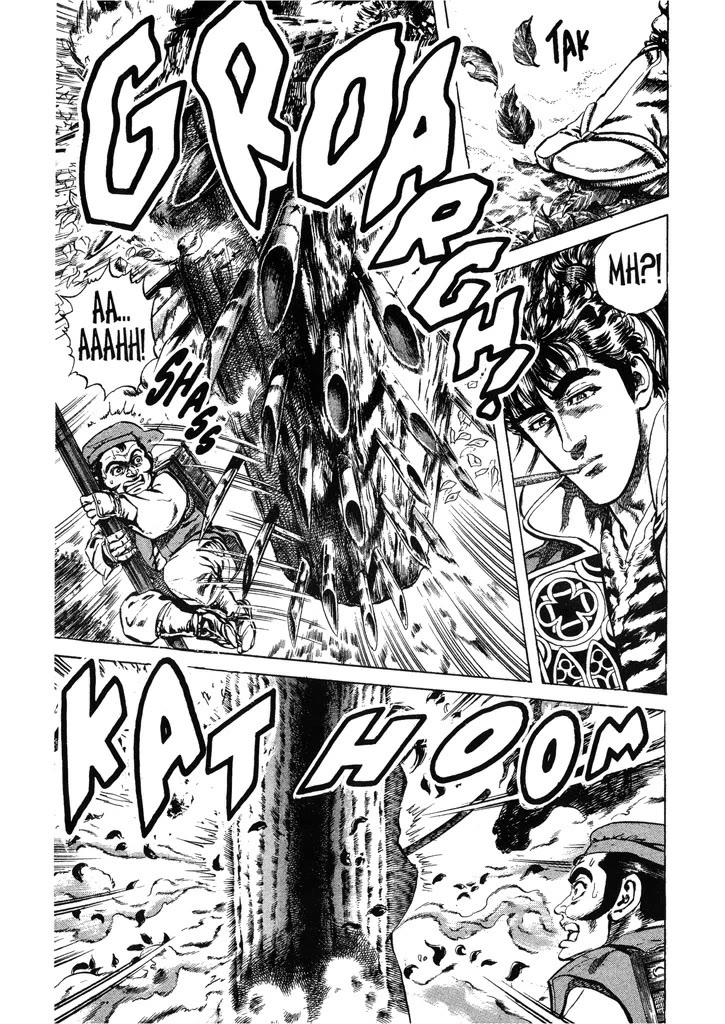 Hana no Keiji Chapter 56 page 4 - Chapter 56: When the Heart Mirrors the Sky