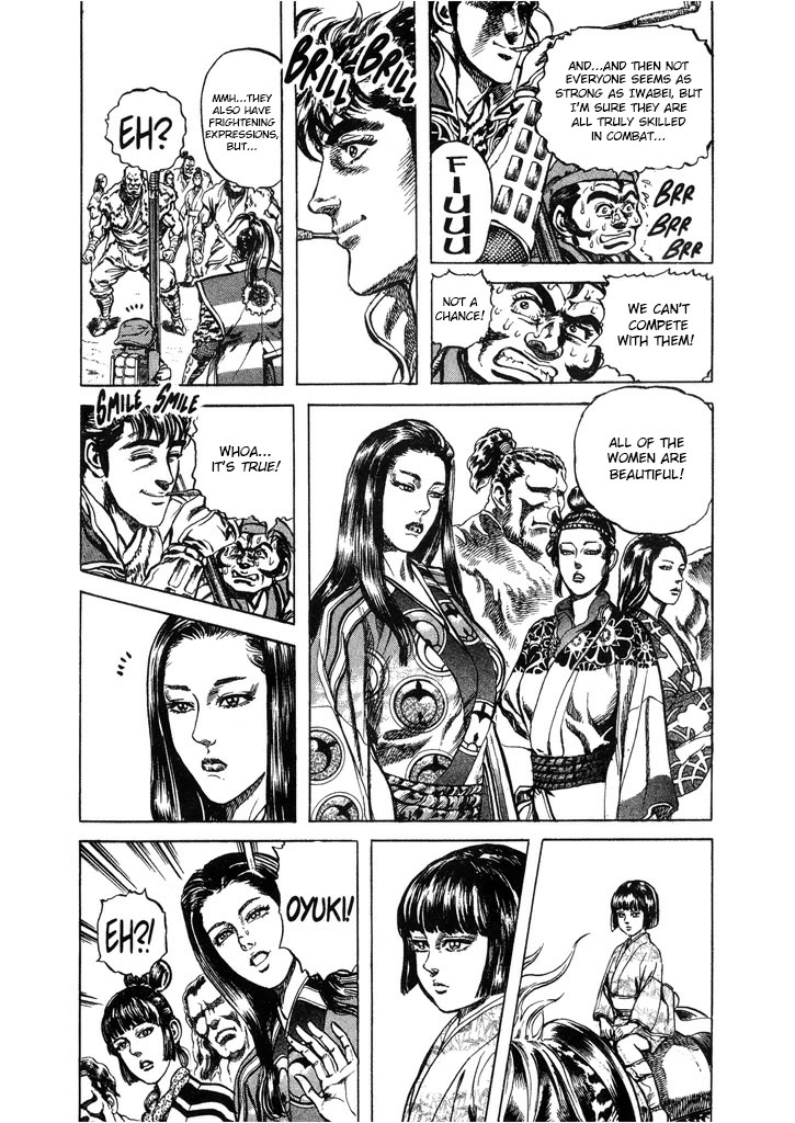 Hana no Keiji Chapter 56 page 9 - Chapter 56: When the Heart Mirrors the Sky