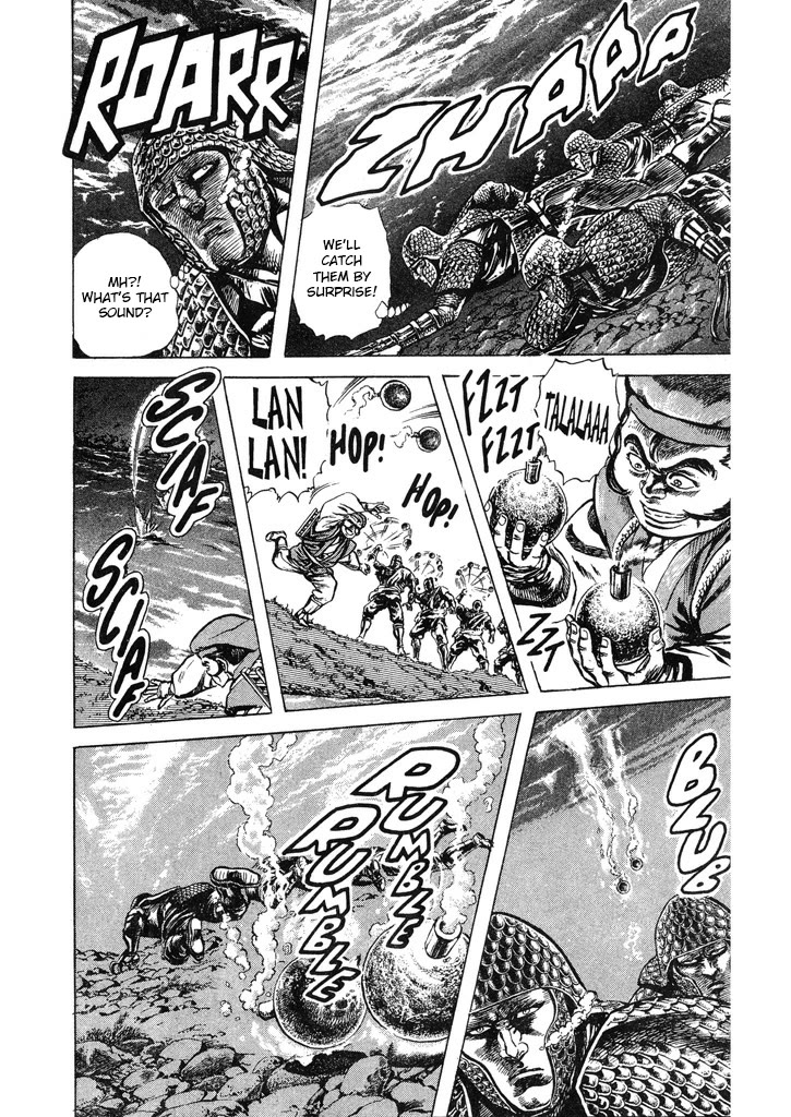 Hana no Keiji Chapter 57 page 10 - Chapter 57: Terror in Nagiri